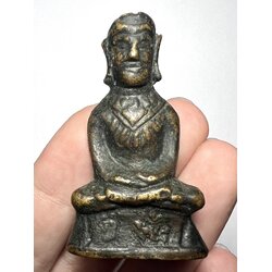 อีงั่งเศียรโล้น / Bald Head E-Ngang. SKU-02304