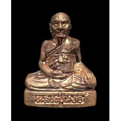รูปเหมือนปั้มรุ่นแรกหลวงปู่หงษ์ ปี53 (ทองแดง) Luang Pu Hong statue year 2010 (Copper) SKU-02353
