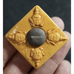 พระพรหมสุริยันจันทรา (สีเหลือง) Phra Phrom Suriyan Chandra. (Yellow color) SKU-03033