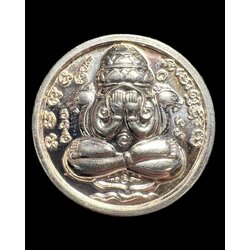 พระปิดตาพังพระกาฬ (อัลปาก้า) วัดท่าแพ Phra Pidta Phang Phakan (Alpaca) Wat Tha Phae SKU-02087