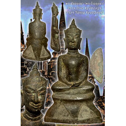 พระชัยอยุธยา (พระงั่งอยุธยา) / Phra Chai Ayutthaya (Phra Ngang Ayutthaya) SKU-02462