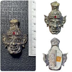 เศียรพ่อแก่ (เนื้ออัลปาก้า) Pokae Lersi Head (Alpaca) SKU-02576