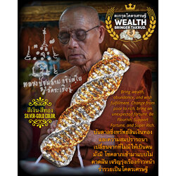 ตะกรุดโคตรเศรษฐี (สีเงิน-สีทอง) Wealth Bringer Takrud (Silver-Gold color). SKU-03327