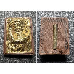 พ่อเงาะจินดามณีมนต์ Chao Ngo Jindamanee SKU-02723