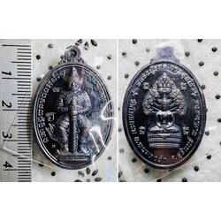 เหรียญท้าวเวสสุวรรณ (เนื้อทองแดงรมดำ) Thao Wessuwan Coin (Copper, Black Plated) SKU-01619