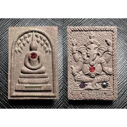 พระสมเด็จปรกโพธิ์ (เนื้อผงว่าน108 สีน้ำตาล, ฝังตะกรุด) Phra Somdej Prokpho (108 Herb Powder, Brown color, Embedded with Takrud). SKU-03273