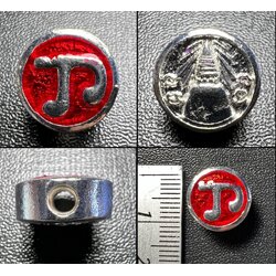 หัวนะโม (ขนาดใหญ่ สีเงิน-ลงยาสีแดง) Na Mo head (Big size, Silver color-Red Longya) SKU-02130