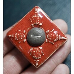 พระพรหมสุริยันจันทรา (สีแดง) Phra Phrom Suriyan Chandra. (Red color) SKU-03032