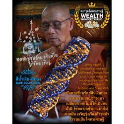 ตะกรุดโคตรเศรษฐี (สีน้ำเงิน-สีทอง) Wealth Bringer Takrud (Blue-Gold color). SKU-03329