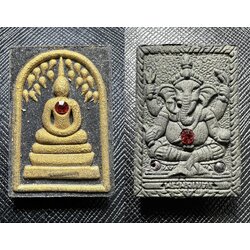 พระสมเด็จปรกโพธิ์ (เนื้อผงใบลานสีดำ, ฝังตะกรุด) Phra Somdej Prokpho (Black palm leaf powder, Embedded with Takrud). SKU-03272