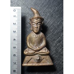 พญางั่งตะปูสังฆวานร Sangkhawanon Nail Ngang. SKU-03103