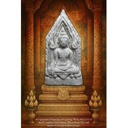 พระขุนแผนผงพิเศษ (รุ่น:เสาร์๕เดือน๕,พิมพ์พระประธาน) Mystic Powder Khun Phaen (series:Saturday 5/5,principal buddha image model) SKU-03869