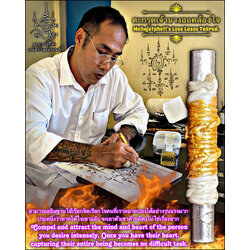 ตะกรุดเจ้านางออคล้องใจ Mahajetphuti's Love Lasso Takrud. SKU-03722