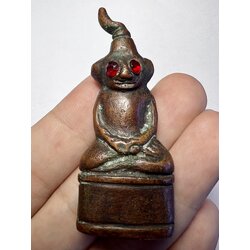 งั่งตาแดงทองแดงเถื่อน / Red-Eyed Copper Ngang. SKU-02542