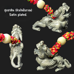 ปี่เซียะมหาโชคลาภ (ชุบซาติน) Wealthy Pixiu. (bronze material, satin plated) SKU-02947