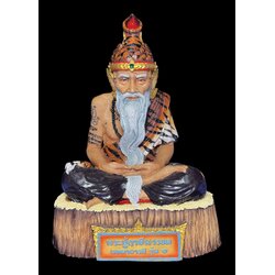 พระฤาษีนารอด (ขนาดบูชา) Lersi Narod. (altar statue) SKU-03835