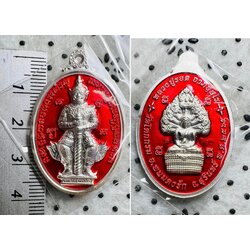 เหรียญท้าวเวสสุวรรณ (ชุบเงินลงยาแดง) Thao Wessuwan Coin (Silver Plated, Enamel-Red Color) SKU-01623