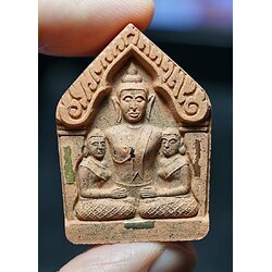 พระขุนแผนชมนาง (เนื้อผงว่านแดง) Phra Khunphaen Chom Nang (Red brown) SKU-01758