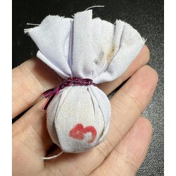 ลูกอมเปิดธรณีเปิดโลก Lukaom Open world SKU-02013