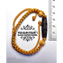 ตะกรุดลูกสะกดนอโม (ทองแดงรมดำ) / Normo Takrud (Black Coated Copper) SKU-02383