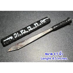 ดาบฟ้าฟื้นขุนแผน (สีดำ 4.5 นิ้ว) Khunpaen Fa Fuen Sword (Black color 4.5 Inches) SKU-02096