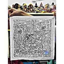 ผ้ายันต์เสือเย็น Suer Yen Magic Cloth SKU-01520