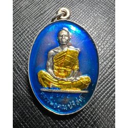 เหรียญสร้างบารมีย้อนยุค๕๗ หลวงพ่อคูณ (ชุบเงินลงยาสีน้ำเงิน) Sang Baramee Yorn Yuk Coin 57 Luang Por Koon (Silver plated, enamel-blue color). SKU-03392