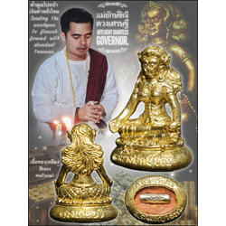 แม่ยักษ์ขิณีดวงเศรษฐี (เนื้อทองเหลือง) Affluent Giantess Governor. (brass material) SKU-03333