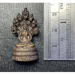 พระนาคปรก (พิมพ์ใหญ่, สัมฤทธิ์รมดำ) Phra Nak Prok (big size, bronze). SKU-02183