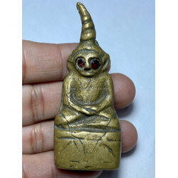 งั่งตาแดง (หลังมีห่วง) Red-Eyed Ngang. (with a loop on the back) SKU-03643