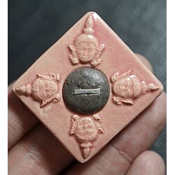 พระพรหมสุริยันจันทรา (สีชมพู) Phra Phrom Suriyan Chandra. (Pink color) SKU-03034