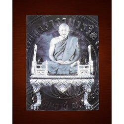 รูปถ่ายหลวงพ่อชำนาญ 3x4 ซม. (รุ่น: นั่งธรรมาสน์ ไหว้ครู๖๗, ขาวดำ) Luang Por Chamnan Portrait 3x4 cm (Version: Sitting On Pulpit, Wai Kru 67, Black&White). SKU-03082