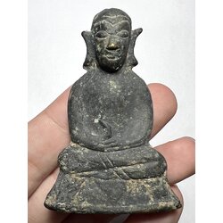 งั่งเศียรโล้น (พิมพ์กลาง) / Bald Head Ngang (Medium Size) SKU-02313