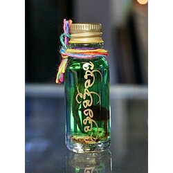 น้ำมันนางแก้วหาบเงิน (ขวดใหญ่) Treasure Peddler Princess Oil (big size) SKU-03138