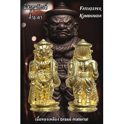 พิสนูกุมภัณฑ์ค้ำชะตา (เนื้อทองเหลือง) Fatekeeper Kumbhanda. (brass material) SKU-03893