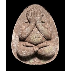 พระปิดตาเงินล้าน (เนื้อชานหมาก) Millionaire Phra Pidta (Brown Chan Mak) SKU-02389