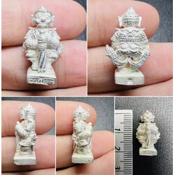 ท้าวเวสสุวรรณ (พิมพ์เล็ก, ชุบทอง) Thao Wessuwan (Small size, Silver Plated) SKU-01592