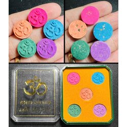 ดวงตรามหาเทพ (แบบที่.2) Great Gods Symbol (Type.2) SKU-01497