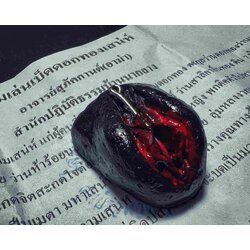 จิ๋มเล่นเบ็ดดอกทองเสน่ห์ Yoni Plays Fishhook SKU-01588