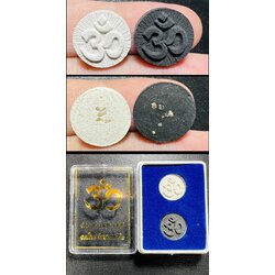 ดวงตรามหาเทพ (แบบที่.3) Mahar Thep Eyes (Type.3) SKU-01498