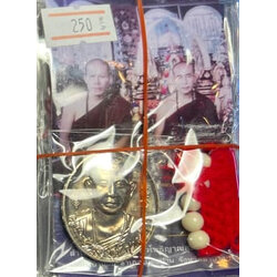 เหรียญครูบาบุญชุ่ม (เนื้ออัลปาก้า) Kruba Boonchum Coin (Alpaca) SKU-01572