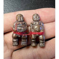 กุมาร พา-รวย Kumarn Pa-Ruay SKU-02236