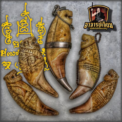 พยัคฆ์เมืองมอญ (ตัวครู) Mon Raman Tiger King. (Supreme Type) SKU-03365