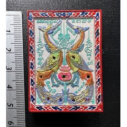 พระผงพญาหงส์เจ้าทรัพย์ (หลังพระพิฆเนศ, ตะกรุดสามกษัตริย์) The Wealthy Swan (Back side: Ganesha, 3Kingdom Takrud) SKU-02356