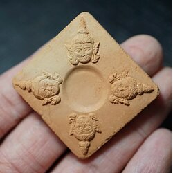 พระพรหมสุริยันจันทรา (เนื้อดินเผา) Phra Phrom Suriyan Chandra. (Harden Clay) SKU-03040