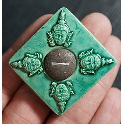พระพรหมสุริยันจันทรา (สีเขียว) Phra Phrom Suriyan Chandra. (Green color) SKU-03035