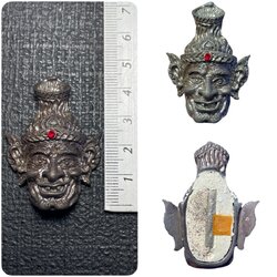 เศียรพ่อแก่ (เนื้อสัมฤทธิ์รมดำ) Pokae Lersi Head (Bronze, black cover) SKU-02575