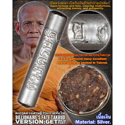 ตะกรุดดวงเศรษฐี (รุ่น:รวยทันใจ,เนื้อเงิน) Billionaire's Fate Takrud. (version:Get Rich Fast, Material: silver) SKU-03316
