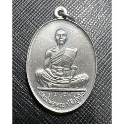เหรียญสร้างบารมีย้อนยุค๕๗ หลวงพ่อคูณ (ชุบซาติน) Sang Baramee Yorn Yuk Coin 57 Luang Por Koon (Satin plated). SKU-03396