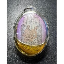 กามสูตร เพศชายสื่อชาย Kama Sutra Man x Man SKU-02107